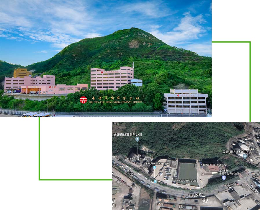 tienchu